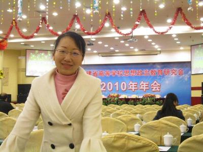 1493776093831459.jpg 廖志丹1.jpg