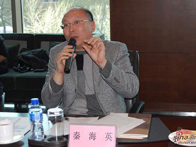 秦海英-400.jpg