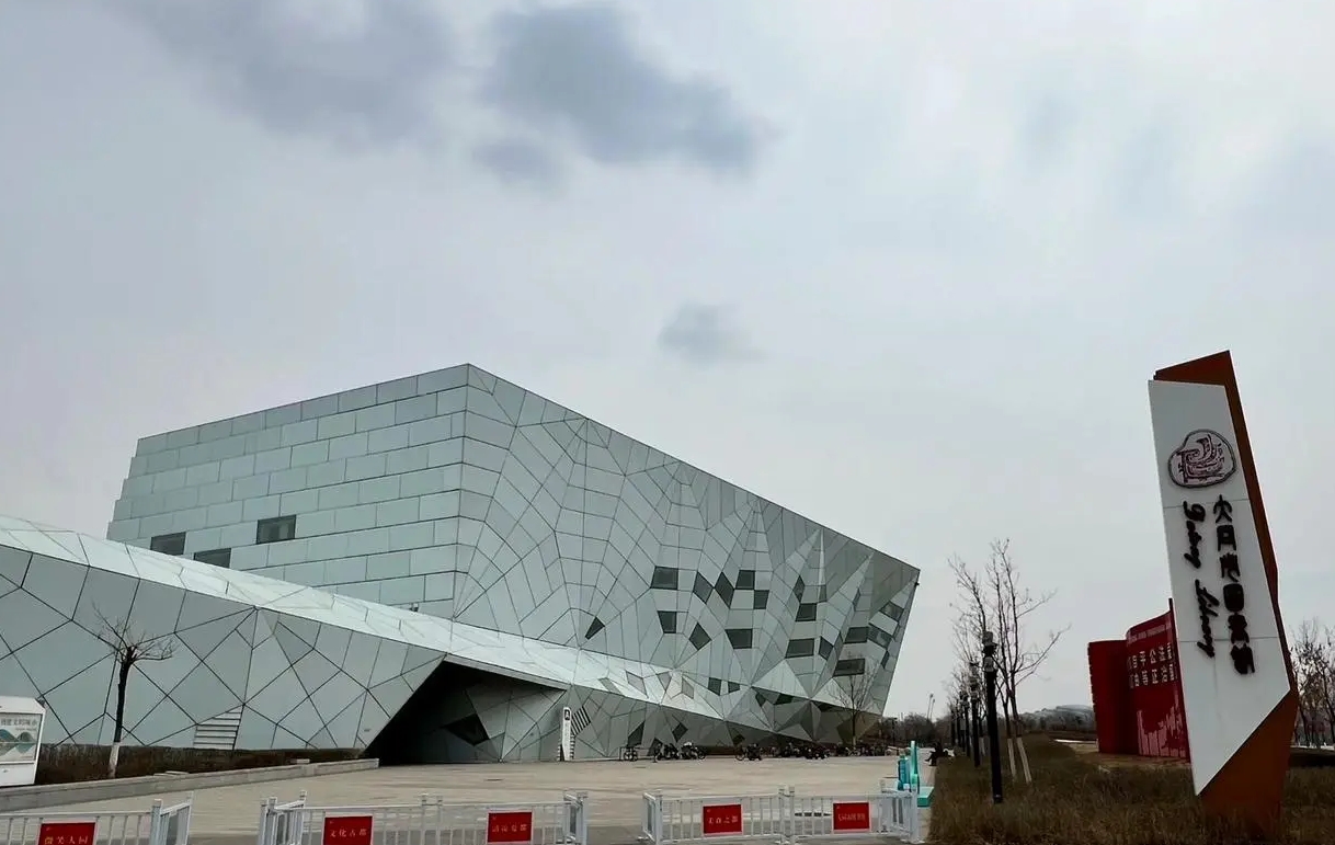 大同市图书馆.jpg