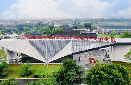 1745023544207429.jpg 惠山国家现代农业产业园.jpg