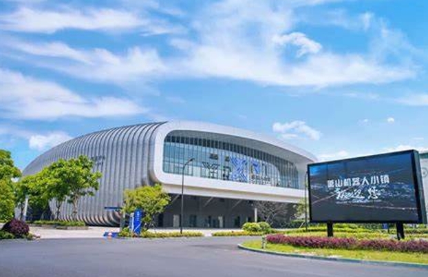 萧山机器人小镇.jpg
