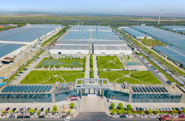 1755328643847009.jpg 海宁正泰新能源有限公司.jpg