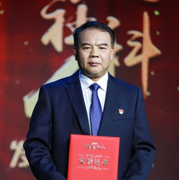 1757767688533834.jpg 谭鑫.jpg