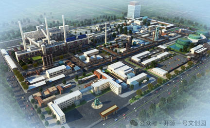 大同开源一号文化创意产业园.jpg