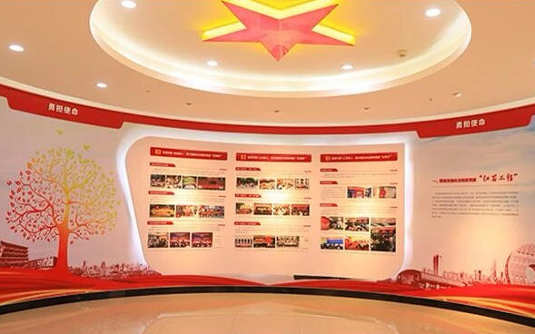 广州市社会组织党建展览馆.jpg