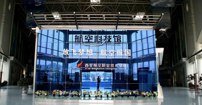 阎良航空科技馆.jpg