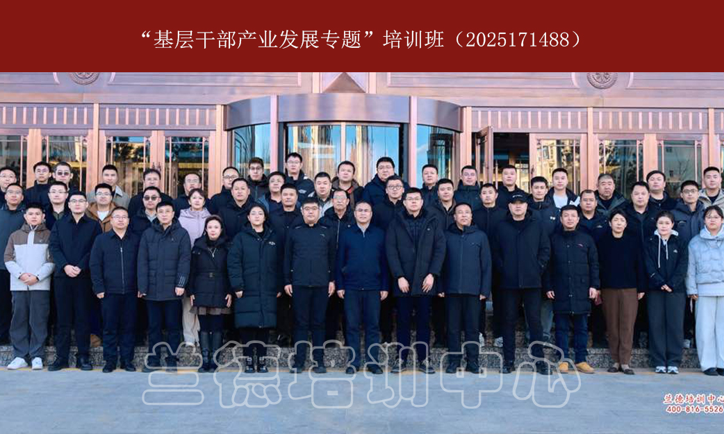 1768977427930625.jpg 1768977427930625.jpg