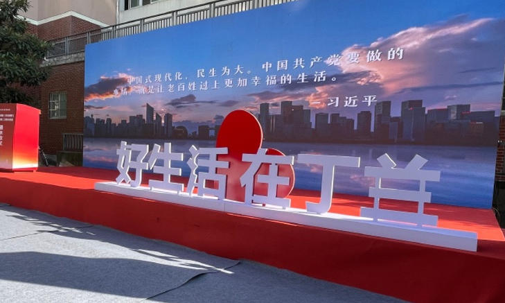 1769147556756710.jpg 明珠社区.jpg