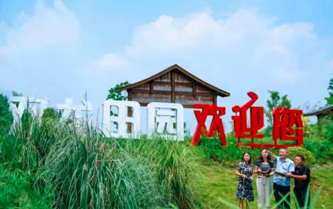 1769209051821715.jpg 双龙村.jpg