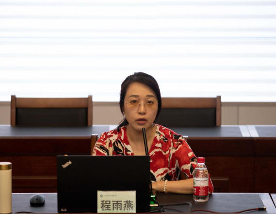 1770169631710495.jpg 程雨燕.jpg