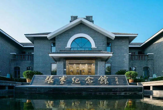张謇纪念馆.jpg