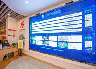 锦江区“锦江就业超市”喜树路社区示范店.jpg