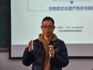 李刚.jpg