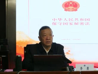 李勇.jpg