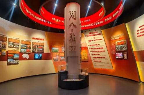 鄂尔多斯文化产业园铸牢中华民族共同体意识展览馆.jpg