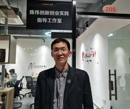 1780111940899168.jpg 陈伟.jpg