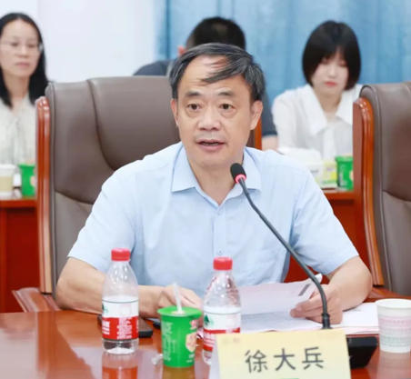 1780112025309982.jpg 徐大兵.jpg