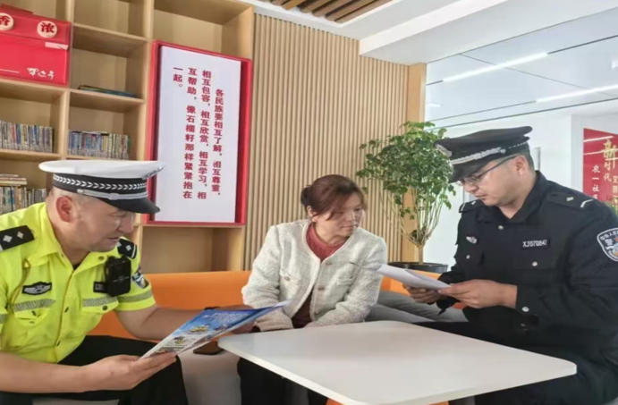 巩留县公安局.jpg