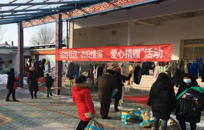 1780301596358447.jpg 水定镇团结社区.jpg