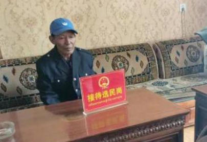 1780696750799876.jpg 古荣镇人大代表联络站.jpg