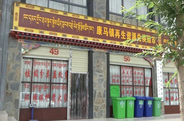 1780697374247867.jpg 众丰生态保护专业合作社.jpg