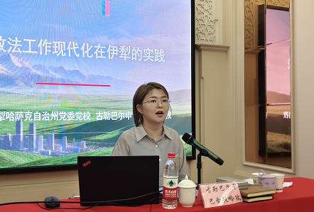 巴合提哈孜.jpg
