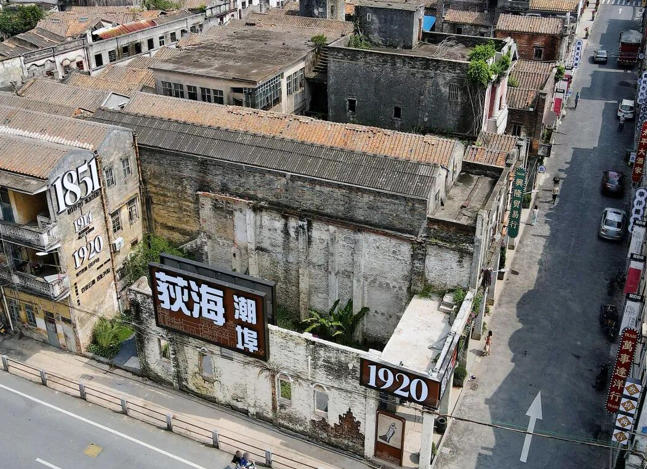 开平荻海埠.jpg