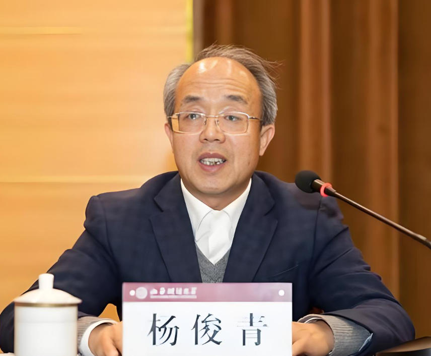 杨俊青.jpg