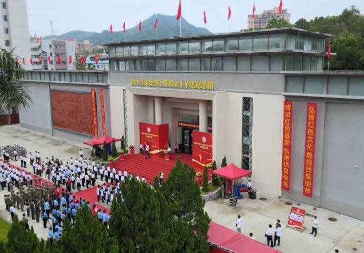 海丰县革命烈士暨革命斗争史纪念馆.jpg