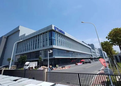 1788694356335088.png 厦门天马显示科技有限公司.png