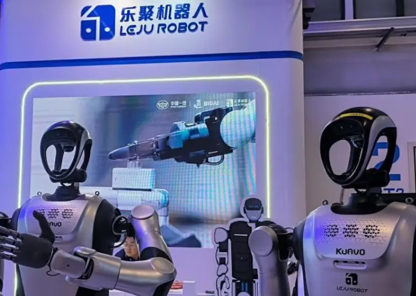 乐聚机器人.png
