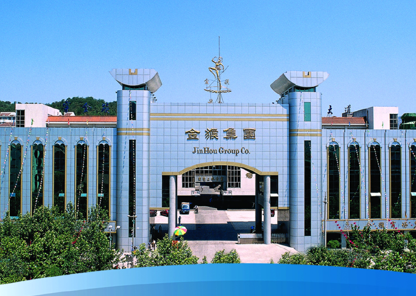 1789691360147657.png 金猴集团.png