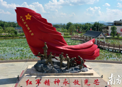 1789698262935430.png 龙门县白芒坑红色遗址.png