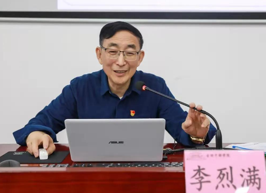 1792372891629279.png 李烈满.png